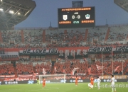 爱游戏tv-包含天津泰达队主场战平贵州恒丰智诚的词条