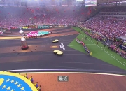 爱游戏在线-快讯：弗鲁米嫩塞抵达美国备战世俱杯