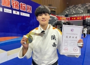 爱游戏大厅-卢森堡选手夺得柔道比赛铜牌