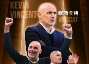 爱游戏大厅-阿拉维斯顽强缴械，主场大胜洛里昂收复信心