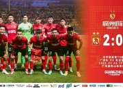 爱游戏大厅-精彩的比赛给球迷们带来惊喜