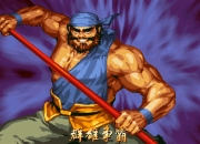 爱游戏入口-包含热血拼搏：一决胜负敢战群雄的词条