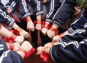 爱游戏-战术大讲解，球队新起点备战前路漫漫