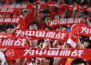 爱游戏娱乐-韩国女足队实力强劲等待出击