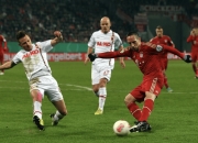 爱游戏在线-霍芬海姆主场作战，球队信心高涨