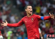 爱游戏下载-关于斯洛文尼亚逆袭北马其顿，晋级希望高涨的信息