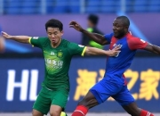 爱游戏体育-黄海主场取胜，迈出保级关键一步