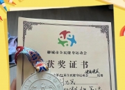 爱游戏官方-磨砺自我：每场比赛都是球队成长和发展的契机的简单介绍