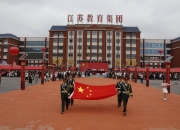 爱游戏下载-阿尔及利亚篮球超级联赛新赛季开幕