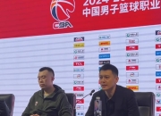 爱游戏大厅-揭秘CBA比赛的内幕，球员背后的艰辛与坚守的简单介绍