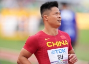 爱游戏在线-埃斯蒂哈德足球俱乐部展望下一轮角逐