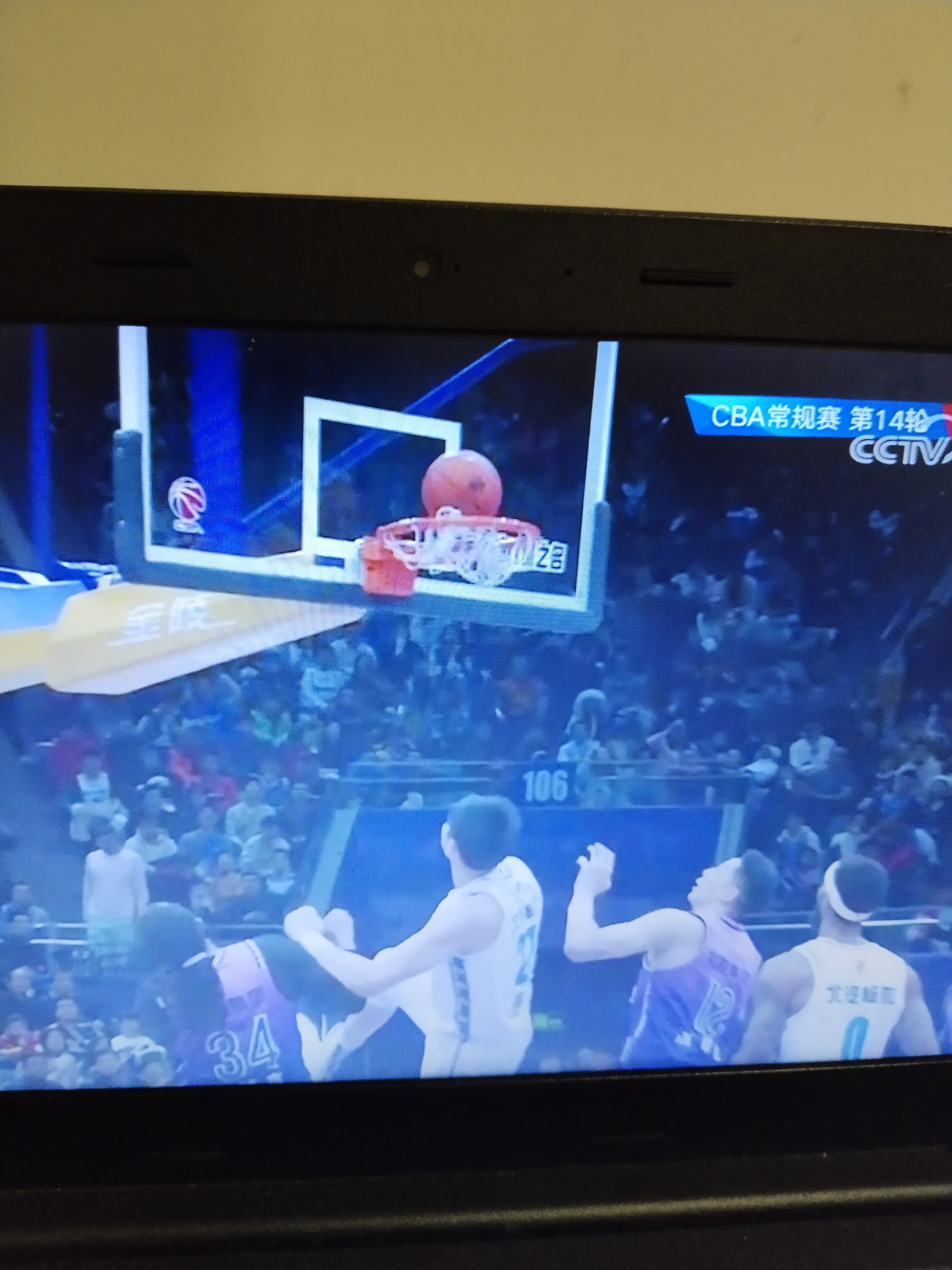 激烈对抗现场直播,球迷热血沸腾 激烈对抗现场直播,球迷热血沸腾