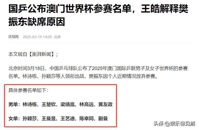 包含劲敌对决燃情开赛，胜负揭晓谁能笑得最后的词条