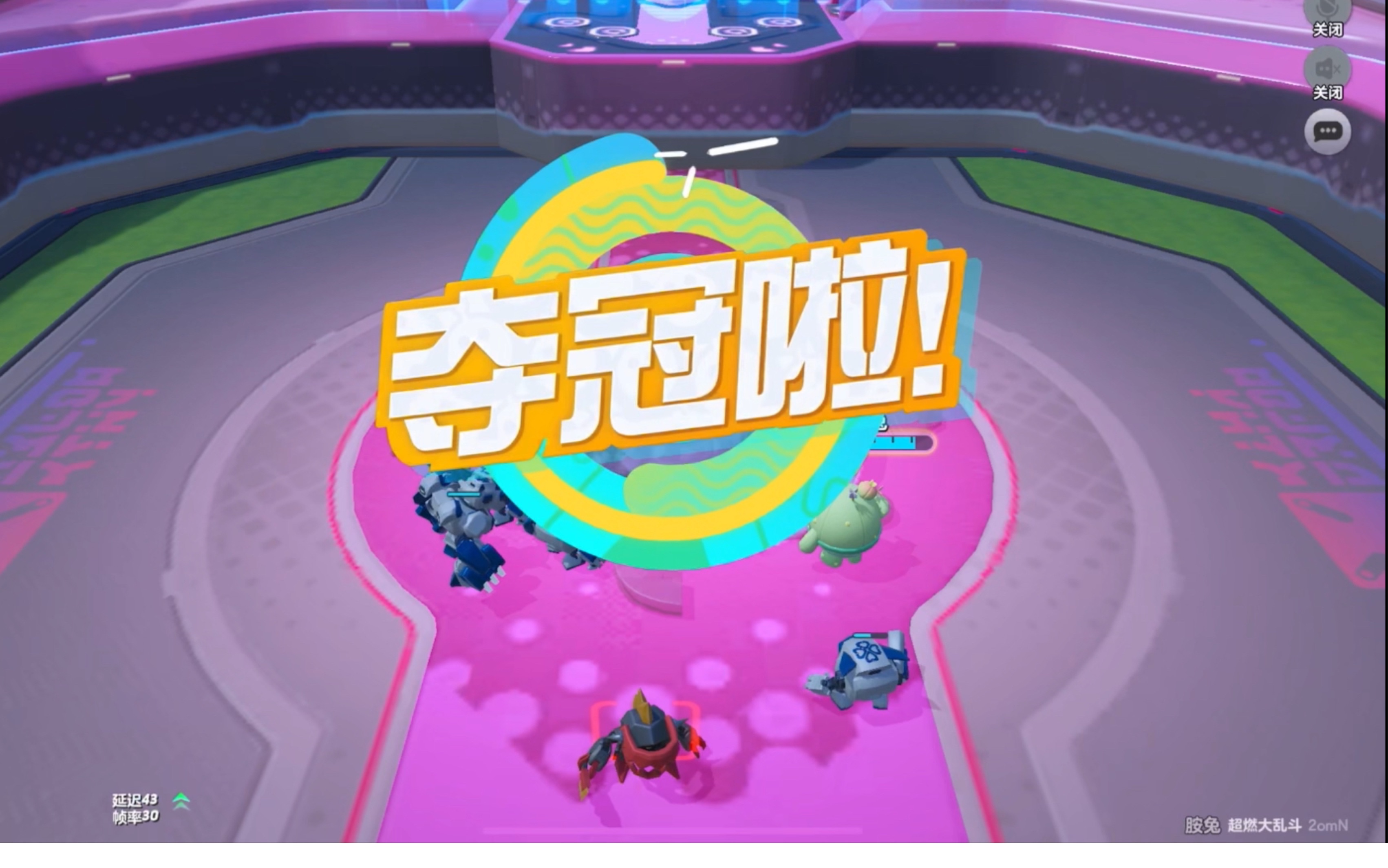 关于强手云集擂台竞技,场上对抗激烈不容错过的信息 关于强手云集擂台竞技,场上对抗激烈不容错过的信息