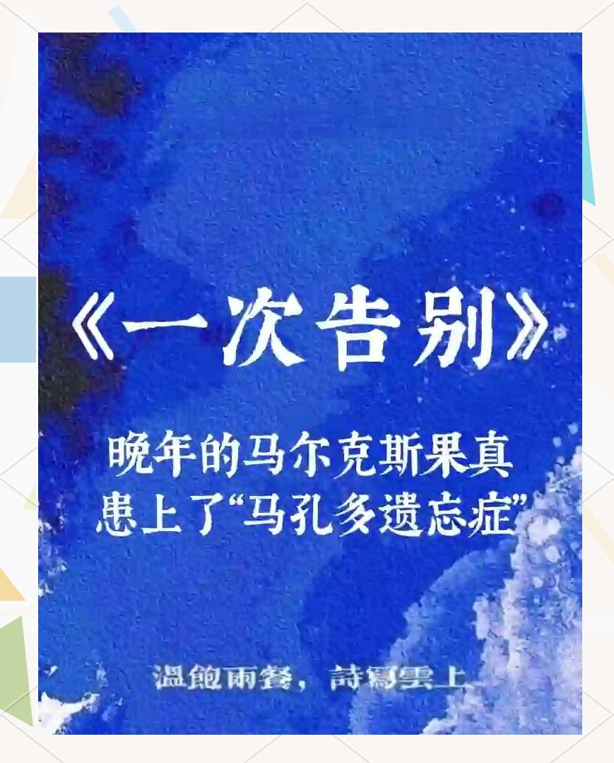关于西班牙的困境:再遭惨败导致晋级前景堪忧的信息 关于西班牙的困境:再遭惨败导致晋级前景堪忧的信息