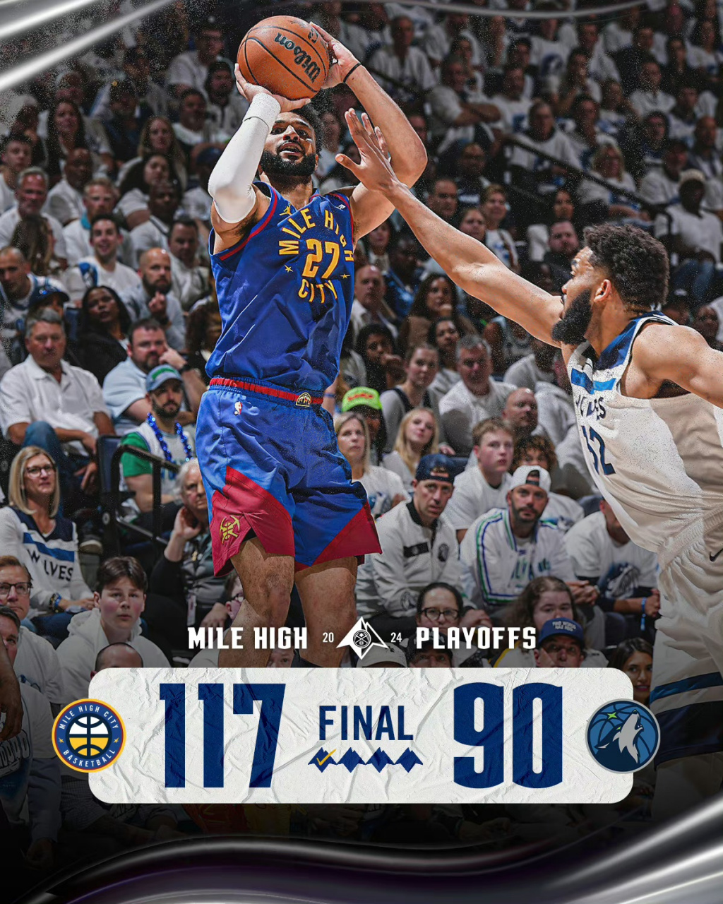 包含热火主场惜败于步行者,季后赛形势不容乐观的词条 包含热火主场惜败于步行者,季后赛形势不容乐观的词条