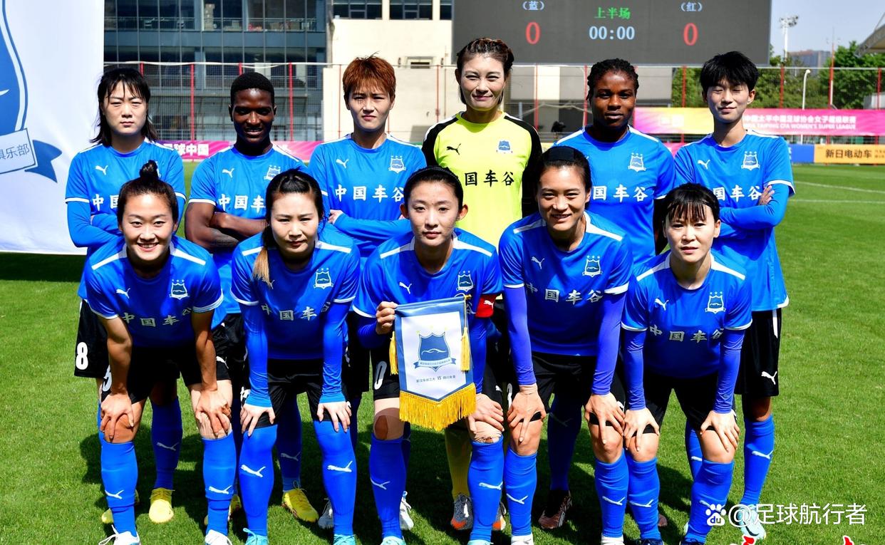 包含亚冠淘汰赛对阵宣布,备战全面展开的词条 包含亚冠淘汰赛对阵宣布,备战全面展开的词条