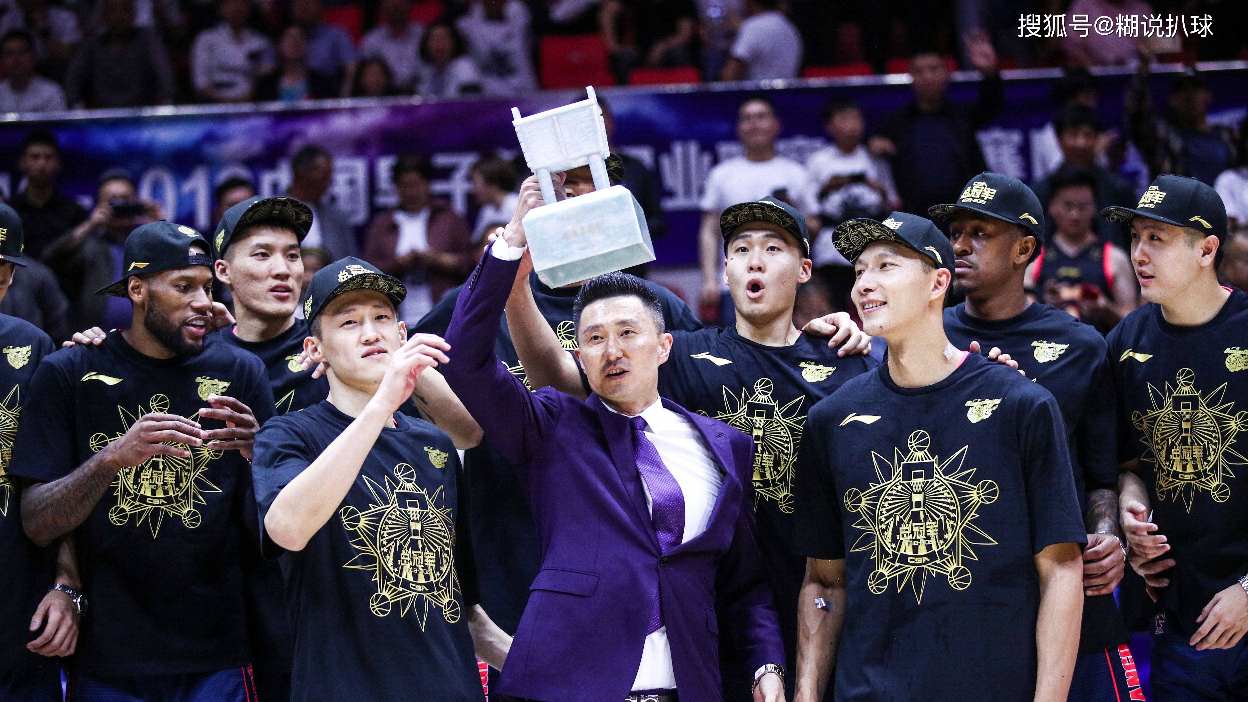 关于辽宁男篮实力惊人，欲夺冠军殊荣的信息