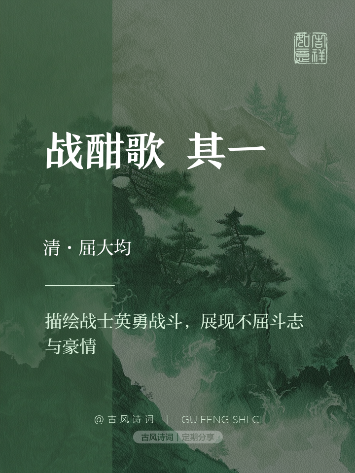 关于激战即将打响,场上精彩连连,备战队伍底气十足的信息 关于激战即将打响,场上精彩连连,备战队伍底气十足的信息