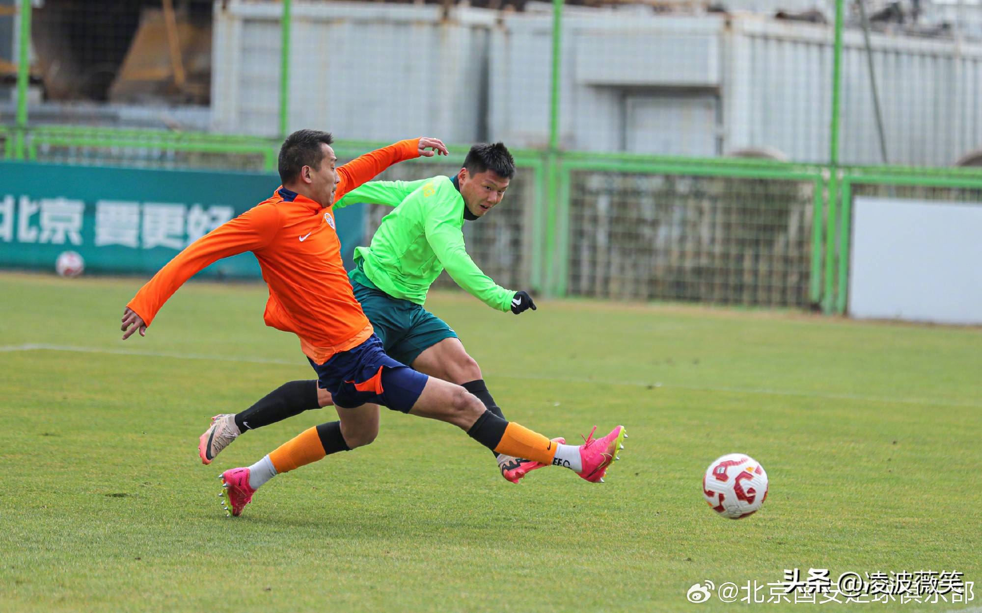 北京国安在最近一场比赛中击败死敌 北京国安在最近一场比赛中击败死敌