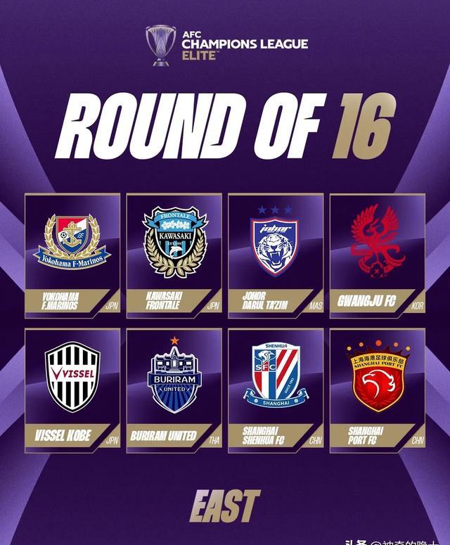 塞尔赫斯特主场爆冷击败对手,提升联赛排名的简单介绍 塞尔赫斯特主场爆冷击败对手,提升联赛排名的简单介绍