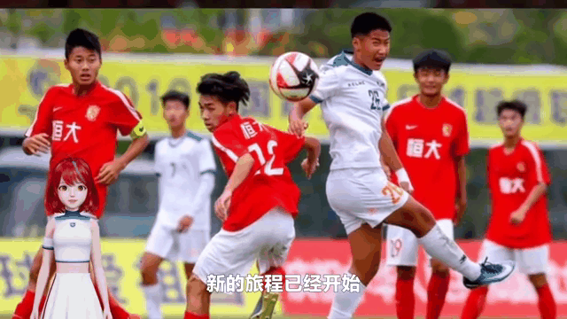 阿尔萨德迎战广州恒大:谁能笑到最后?的简单介绍 阿尔萨德迎战广州恒大:谁能笑到最后?的简单介绍