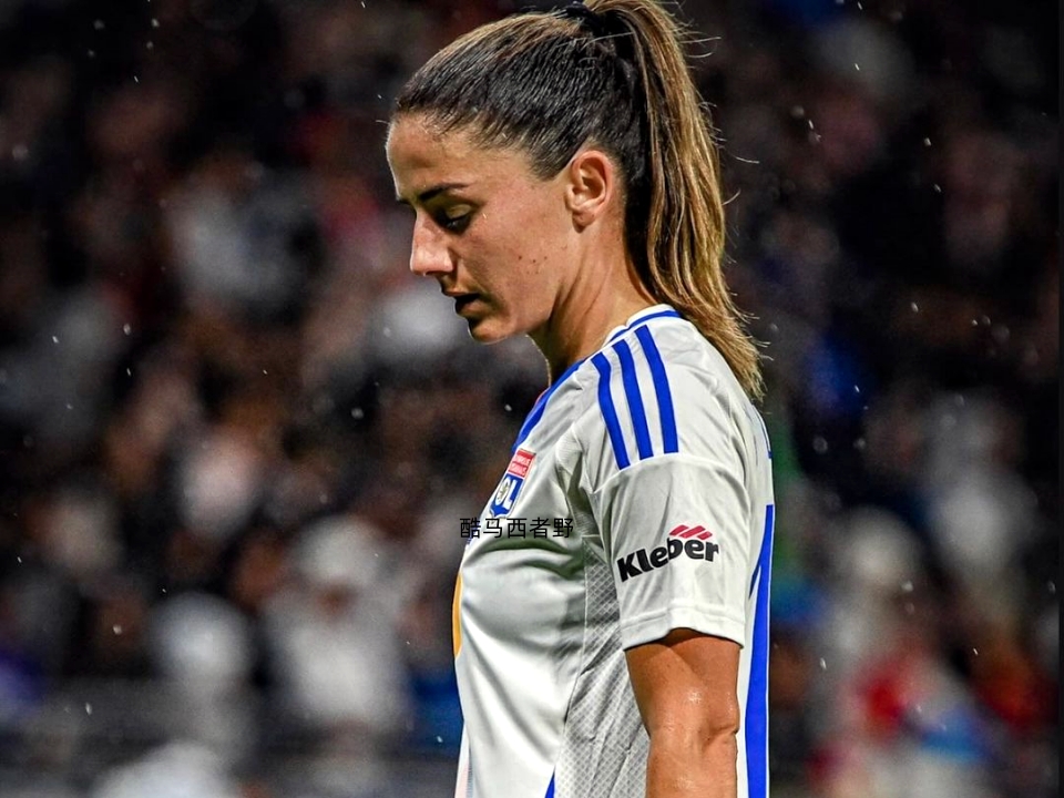 比赛结果意外惊喜，球员表现获得观众追捧