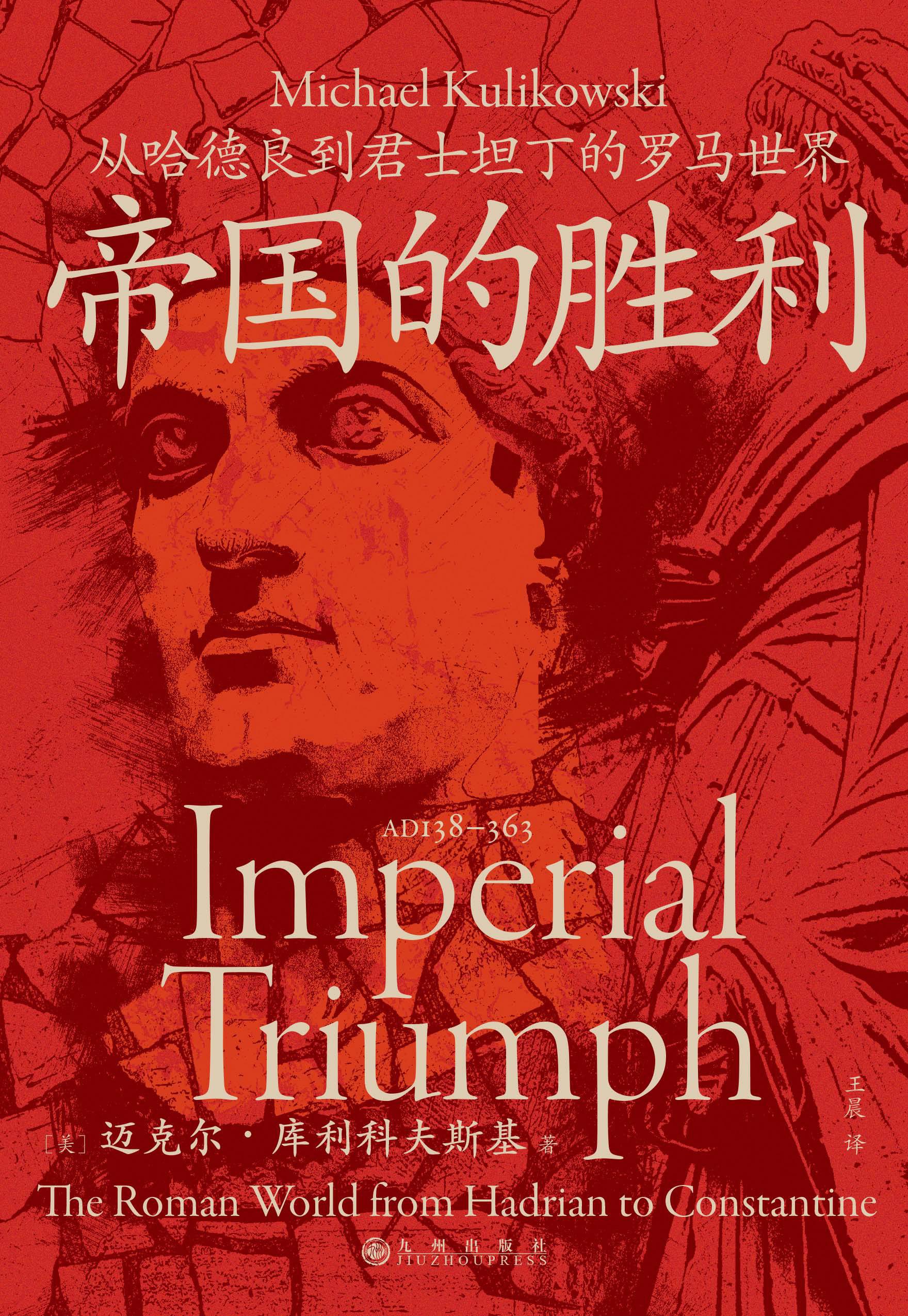 法国挑战丹麦,必战不败迎接胜利 法国挑战丹麦,必战不败迎接胜利