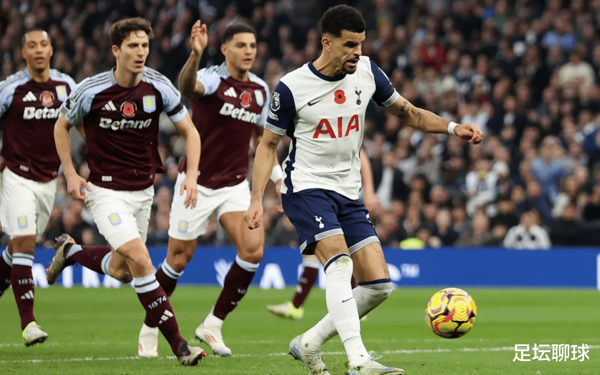 阿斯顿维拉客场失利,遭遇连败 阿斯顿维拉客场失利,遭遇连败