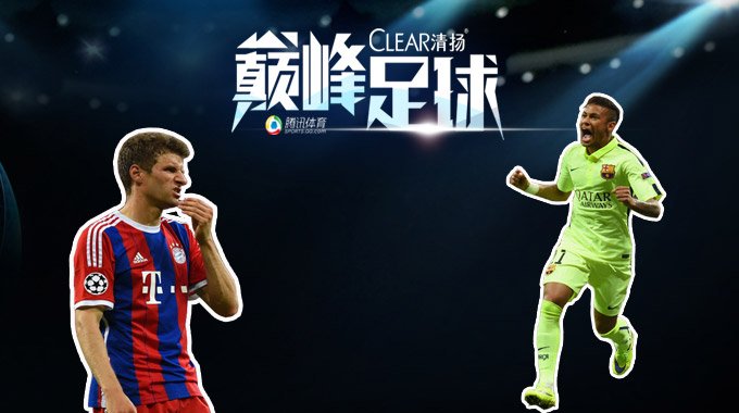 关于欧洲足球巅峰战:女子队伍再创佳绩的信息 关于欧洲足球巅峰战:女子队伍再创佳绩的信息