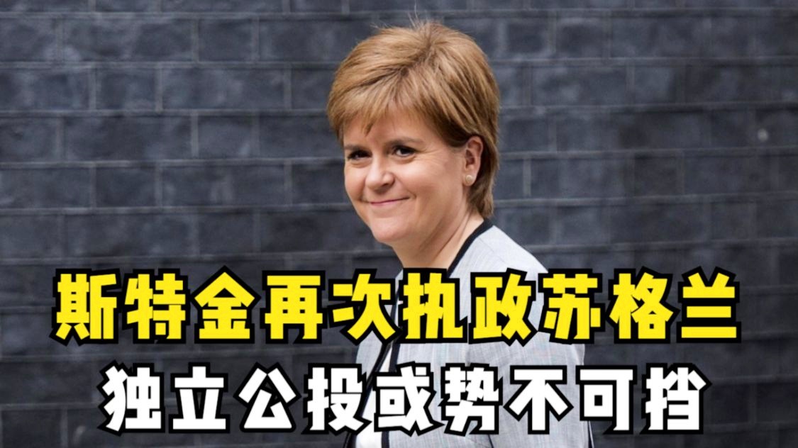 大连海外势不可挡,轻松胜出 大连海外势不可挡,轻松胜出