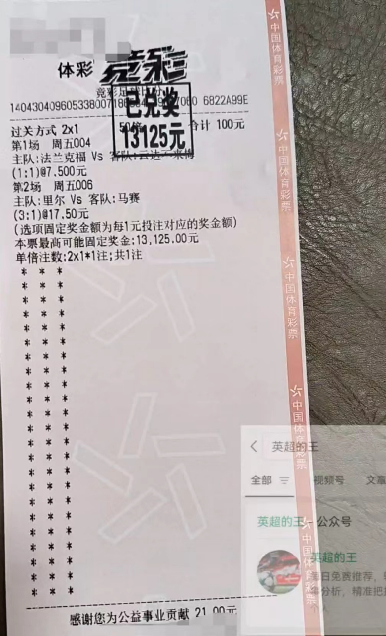 罗马城德比战击败拉齐奥,实力有所复苏的简单介绍 罗马城德比战击败拉齐奥,实力有所复苏的简单介绍