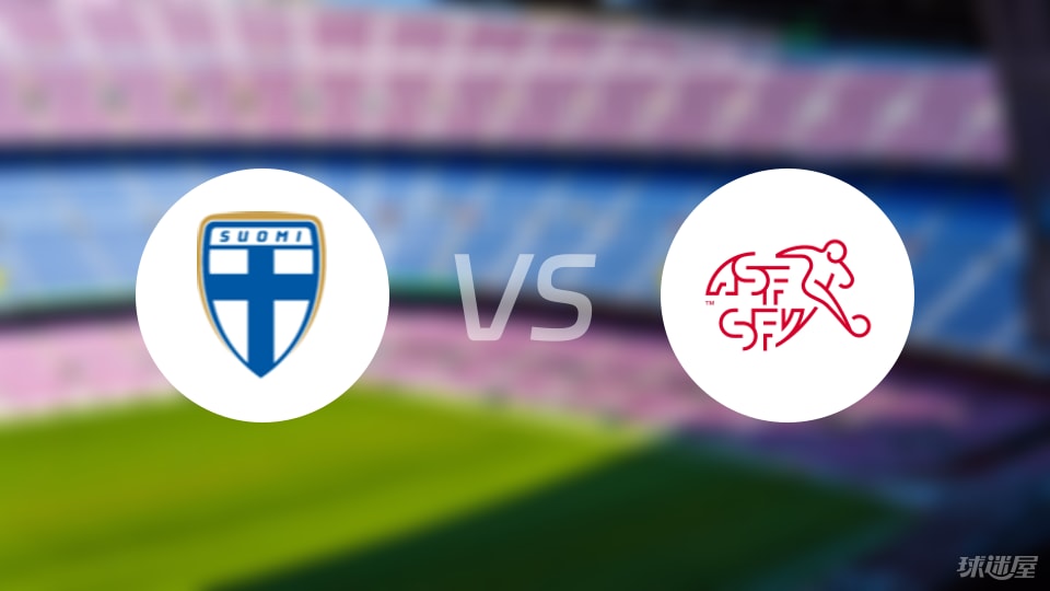 芬兰女足豪取连胜锁定半决赛的简单介绍 芬兰女足豪取连胜锁定半决赛的简单介绍