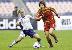 芬兰女足豪取连胜锁定半决赛的简单介绍 芬兰女足豪取连胜锁定半决赛的简单介绍