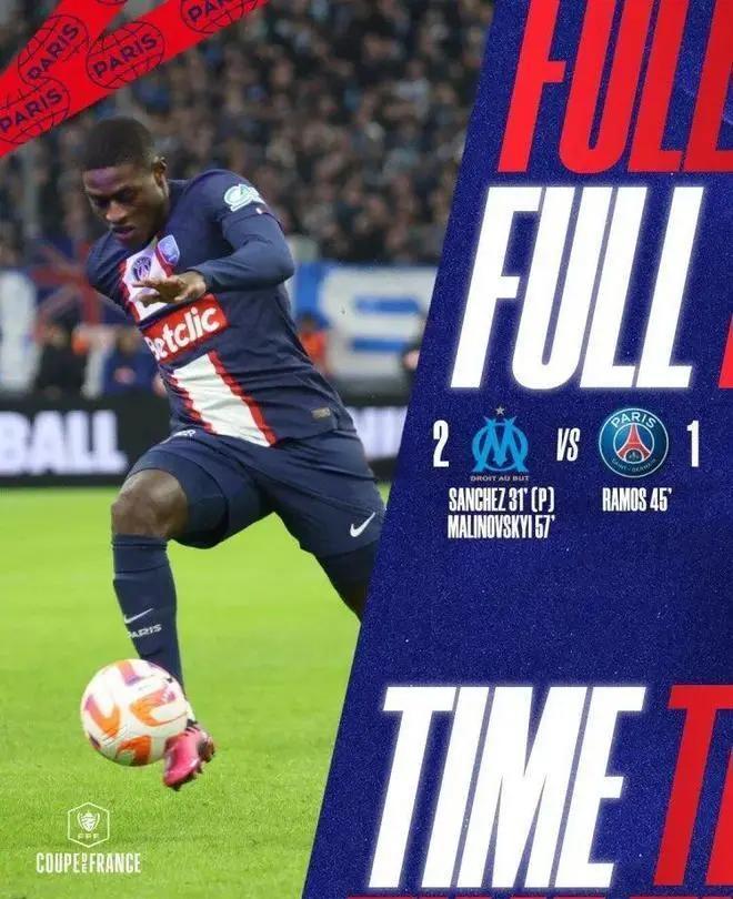 法国队遭遇逆转,失去领先优势 法国队遭遇逆转,失去领先优势