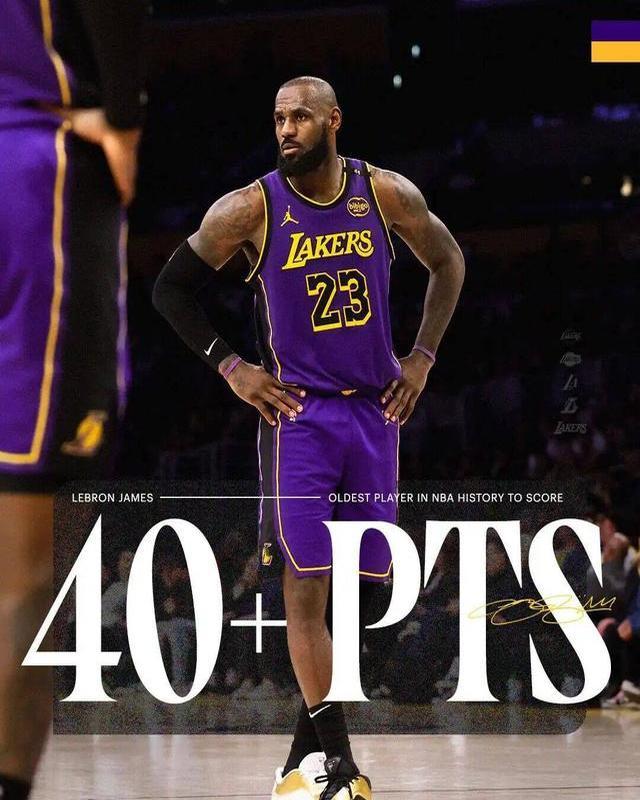 战神重现巅峰，再度击败湖人