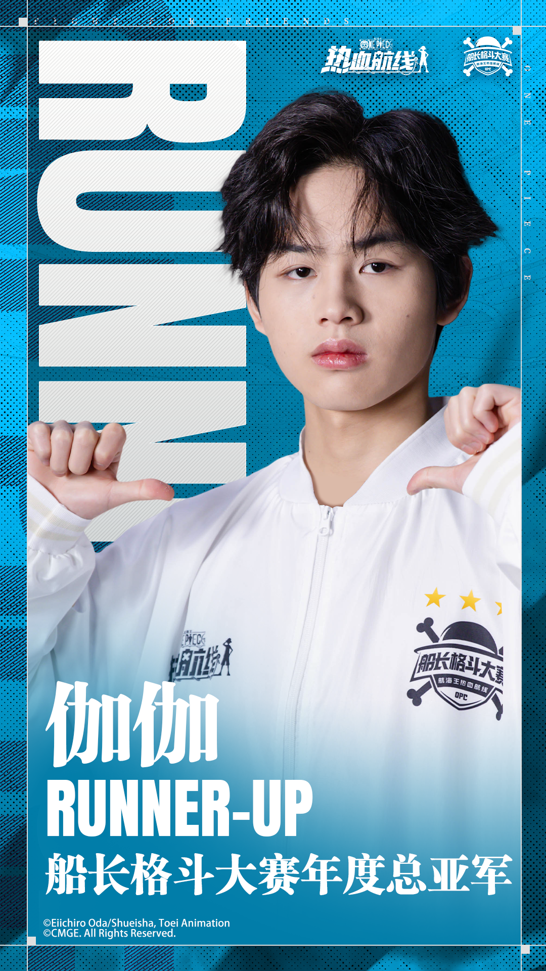 关于热血搏击!格斗决赛选手技艺精湛,我国选手荣获金牌的信息 关于热血搏击!格斗决赛选手技艺精湛,我国选手荣获金牌的信息