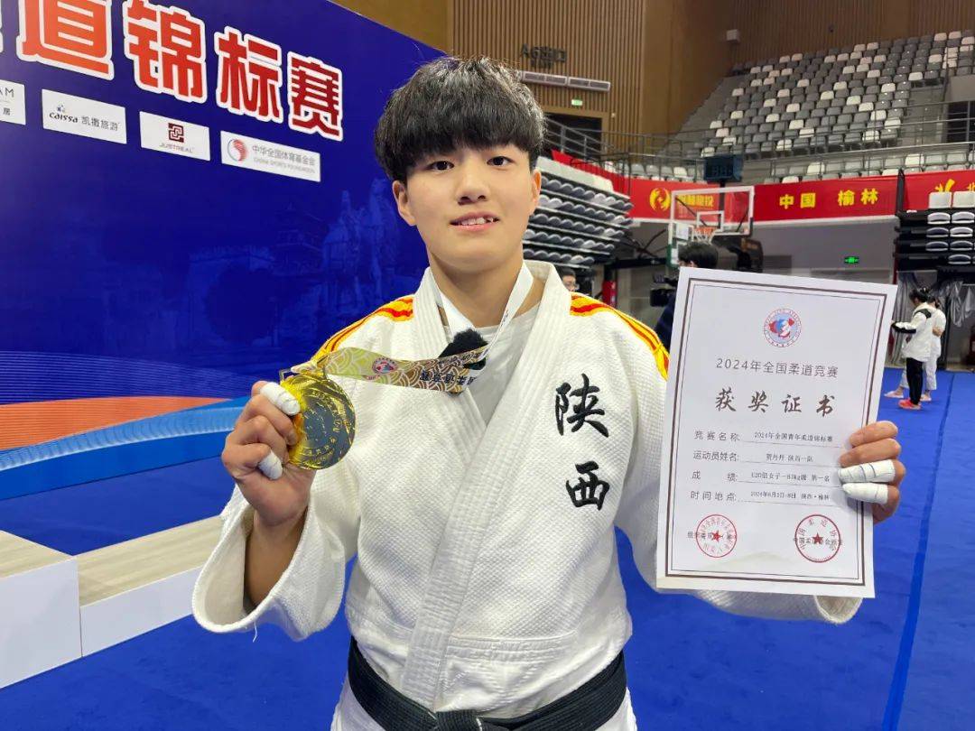 卢森堡选手夺得柔道比赛铜牌 卢森堡选手夺得柔道比赛铜牌