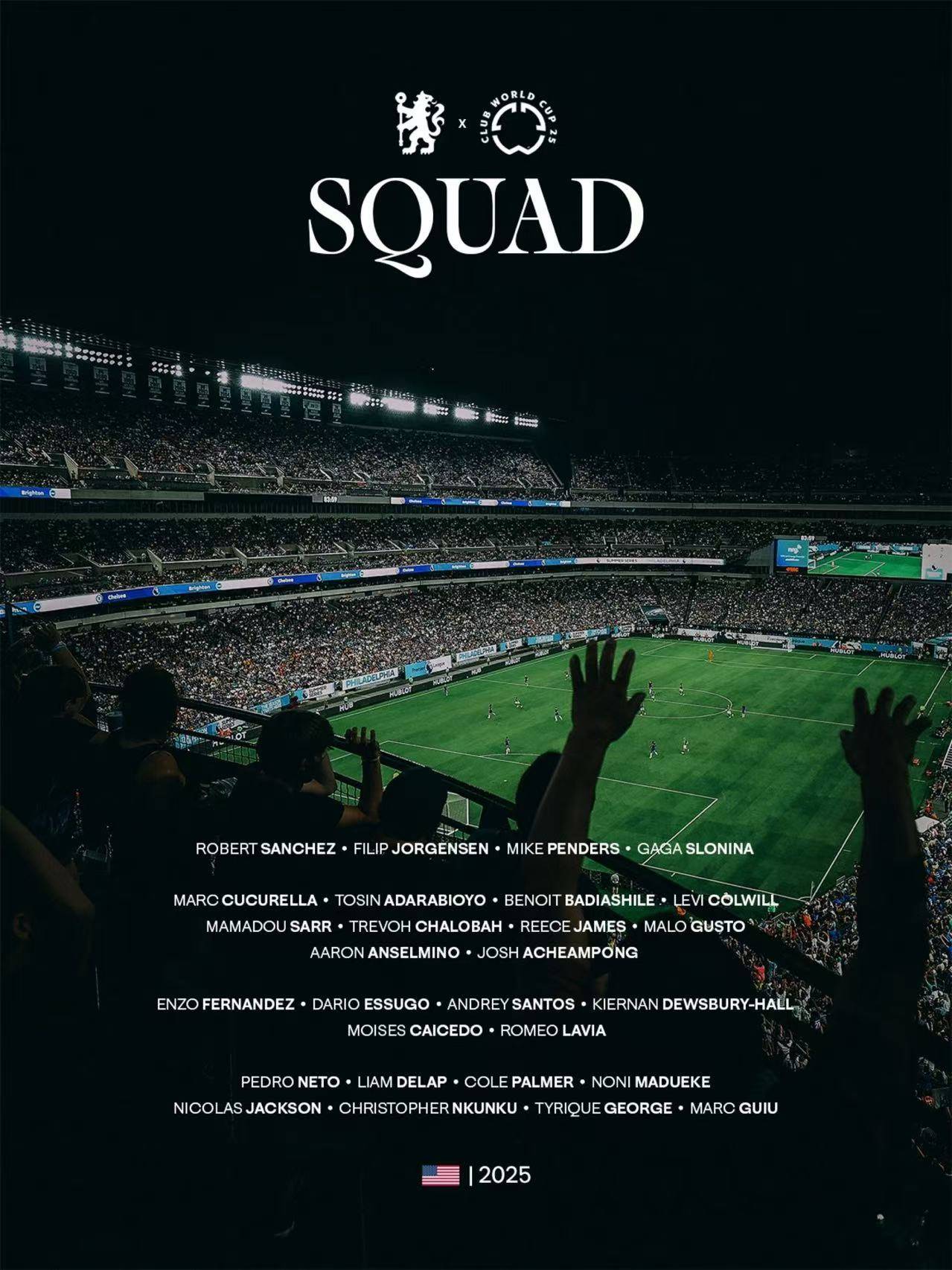 马德里竞技中场状态神勇，球队全面发力的简单介绍