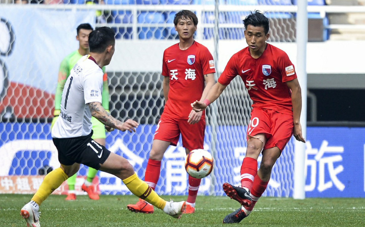 关于天海主场战平华夏幸福,终结连败的信息 关于天海主场战平华夏幸福,终结连败的信息