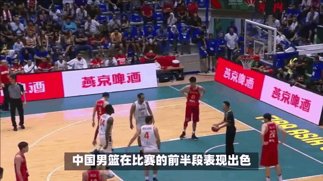 关于湖南男篮逆转获胜，士气大增的信息