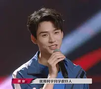 引领潮流关键时刻一战，选手勇夺虹魏