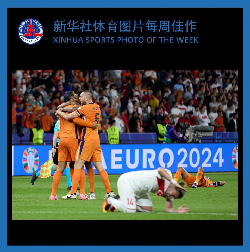 关于被誉为国际足球赛事佳作，即将亮相赛场的信息