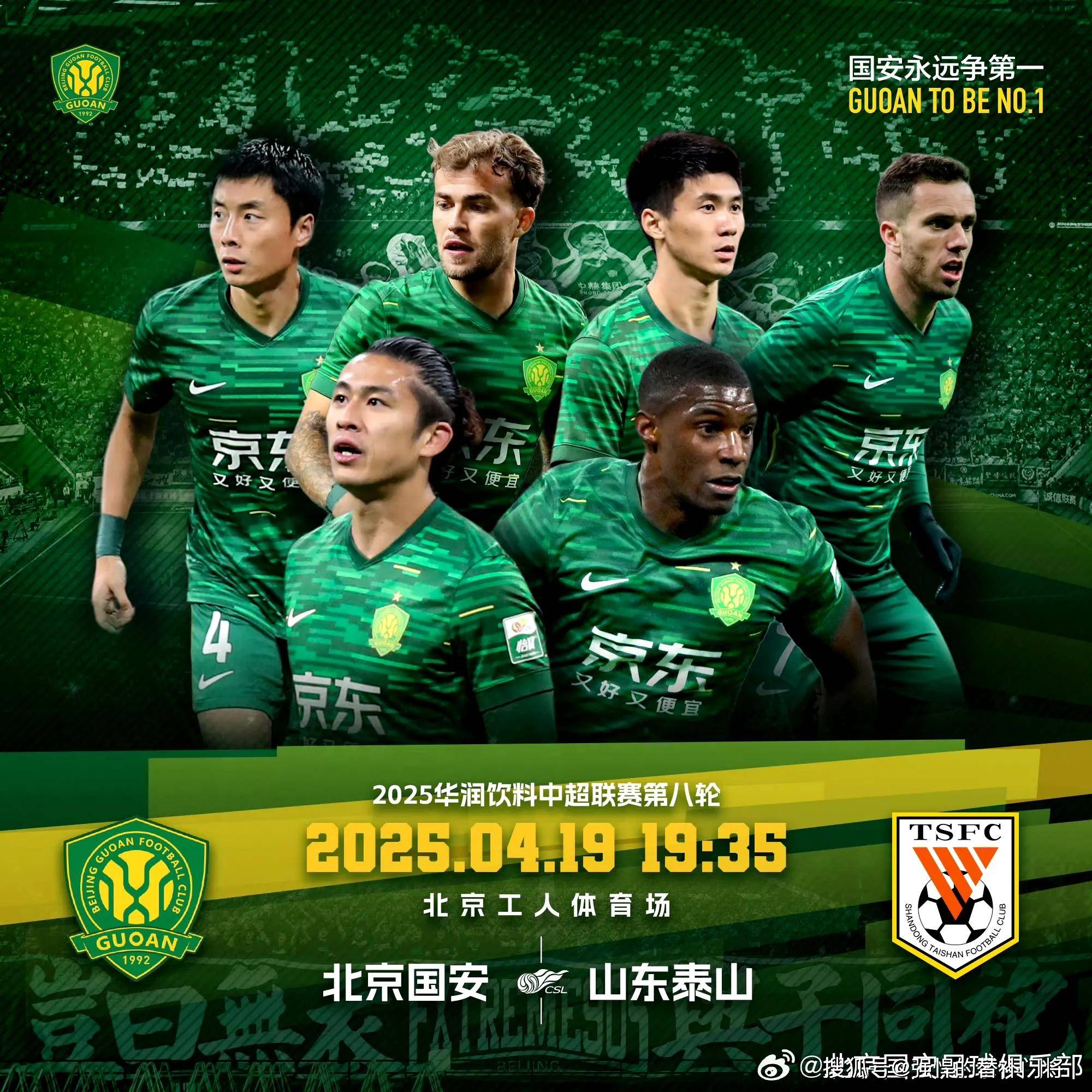 球队新晋球员崭露头角,成为关注焦点 球队新晋球员崭露头角,成为关注焦点