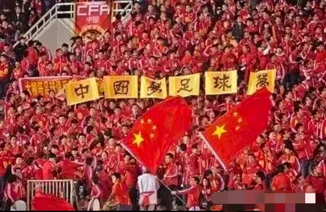 不懈奋斗，中国足球队晋级全国最强