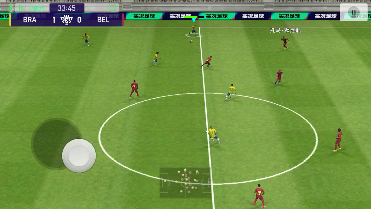 关于胜利之路!安徽足球俱乐部在场上拼出成功的信息 关于胜利之路!安徽足球俱乐部在场上拼出成功的信息