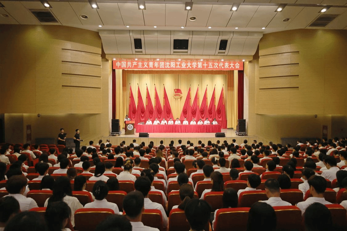 代表团庄严入场引爆热潮,主场优势显现的简单介绍 代表团庄严入场引爆热潮,主场优势显现的简单介绍