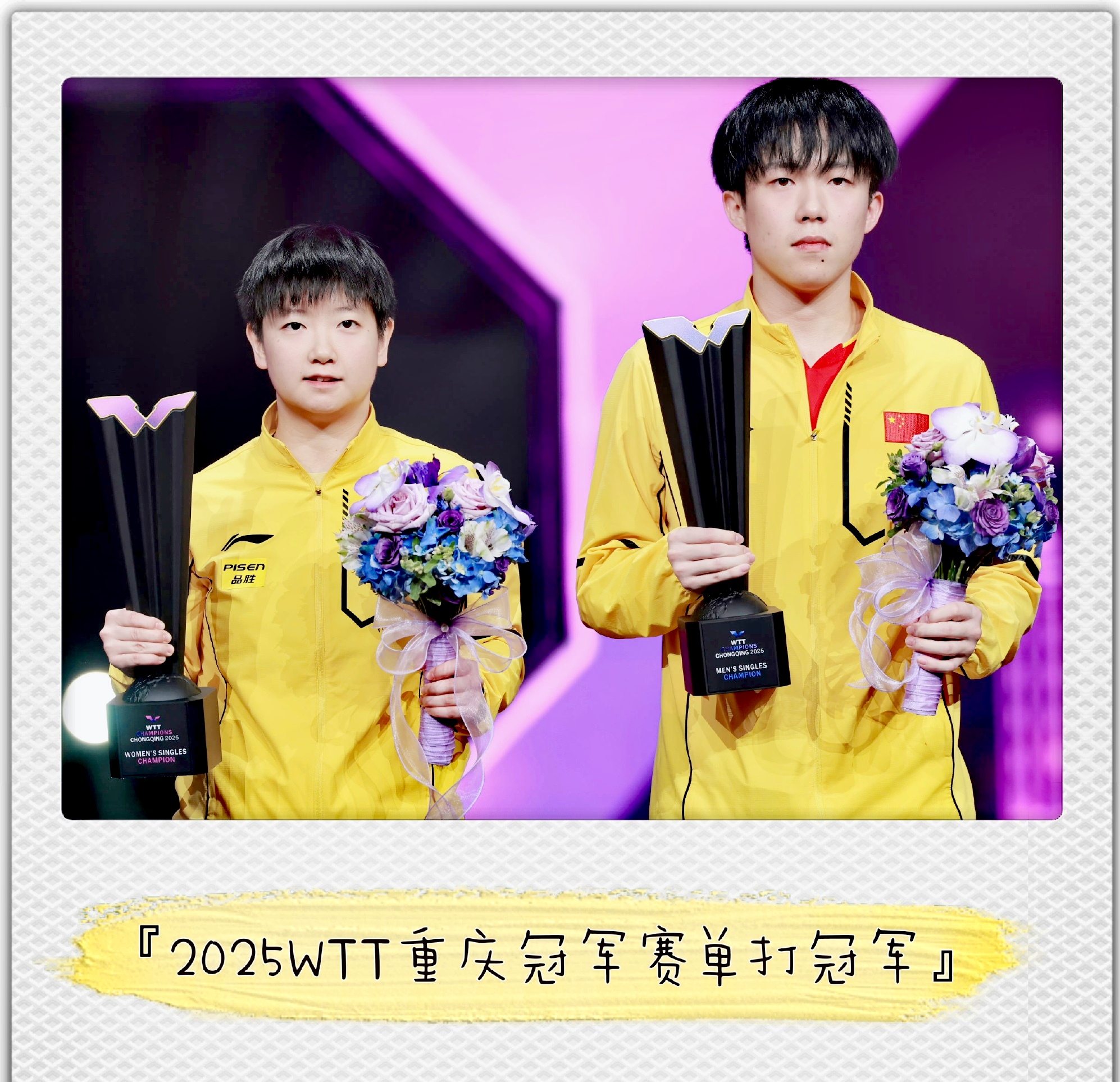 精彩对决!两位选手斗智斗勇 精彩对决!两位选手斗智斗勇