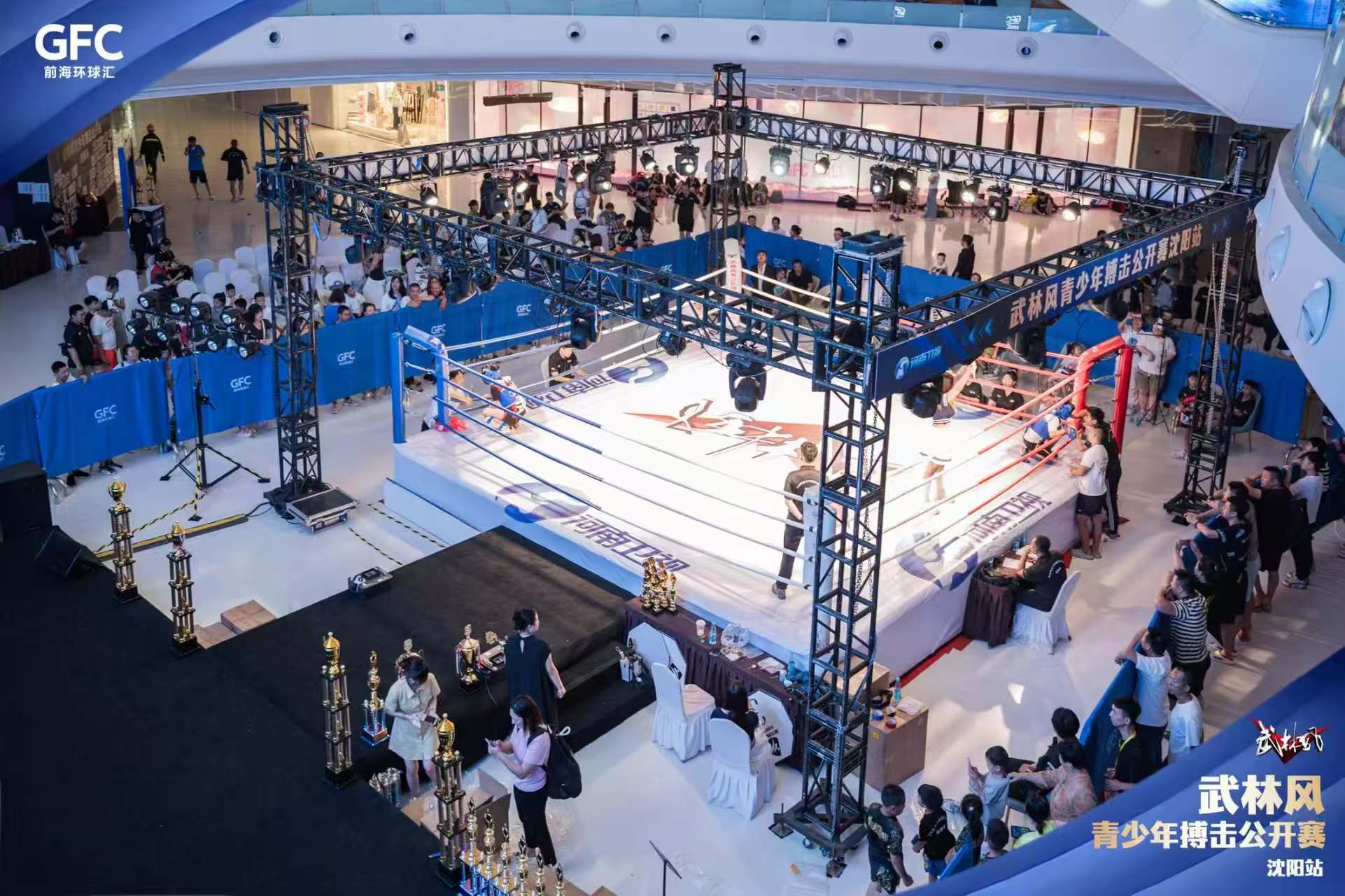 粤鸿大战再战京城，广州PK北控热血搏击