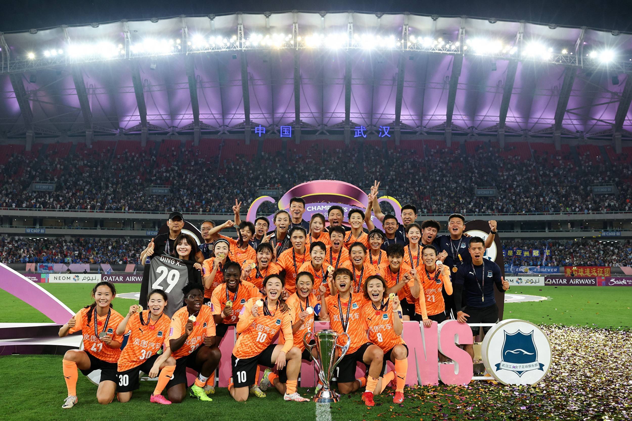 国际女足联赛大幕拉开,预演各路高手的简单介绍 国际女足联赛大幕拉开,预演各路高手的简单介绍